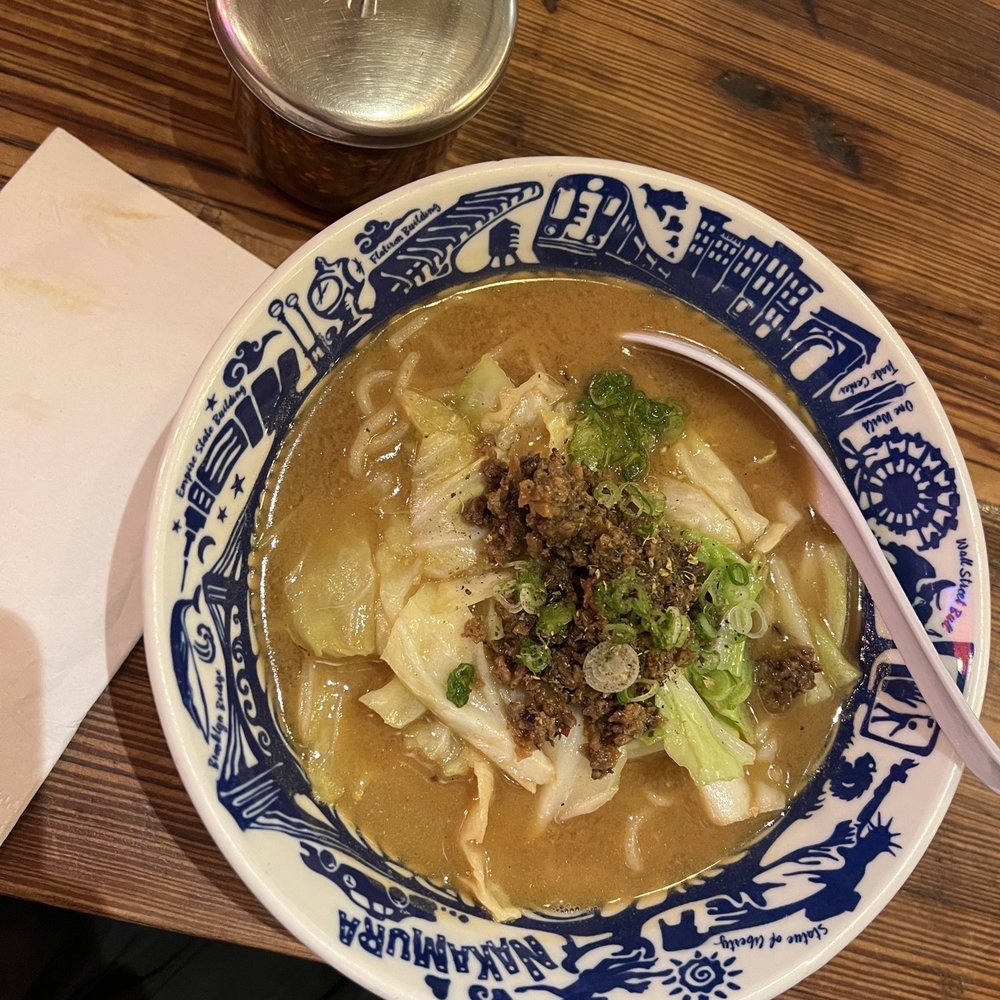 Nakamura - XO Miso ramen (Vegan) - Ramen Near Me - New York, New York Nakamura - XO Miso ramen (Vegan) - Ramen Near Me - New York, New York