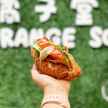 Orange Square - Combination ham sandwich with fried bun & Mayo - Taiwanese Near Me - Santa Clara, California