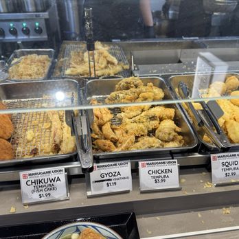 Marugame Udon - Japanese Near Me - Toronto, Ontario Marugame Udon - Japanese Near Me - Toronto, Ontario
