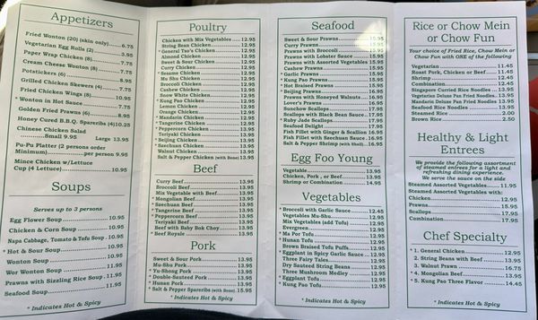 Menu photo 2 Mandarin Gourmet Santa Cruz, CA