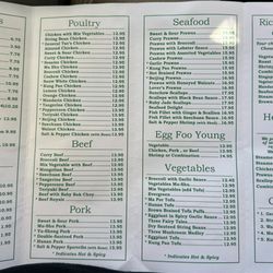 Mandarin Gourmet - Menu 11/20/23