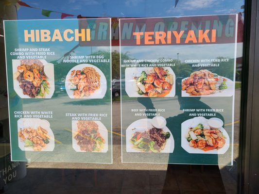 Menu photo 8 Ayoki Japan Lutz, FL