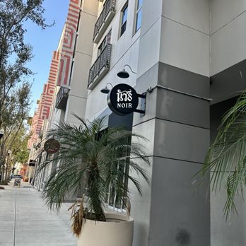 Noir Bar - Sign - Bars Near Me - Orlando, Florida