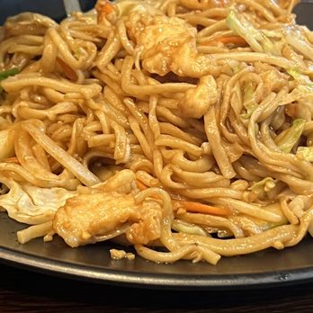 Kungfu Noodle - E1. Chicken Chow Mein - Noodles Near Me - Henderson, Nevada