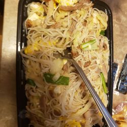 China 1 - I ordered pan-fried noodles and got this. Only dish we kind of liked after we took the pork out...