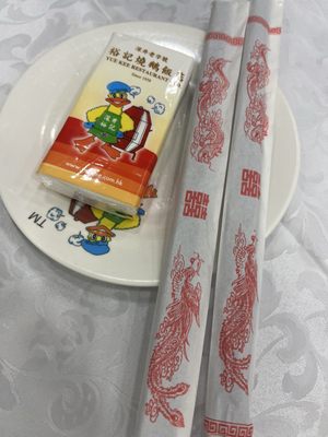 Yue Kee Roast Goose Restaurant by null