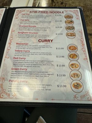 Menu photo 1 Sila Thai Kitchen Lehi, UT