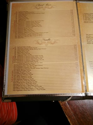Menu photo 4 Super Hakka Restaurant Toronto, ON