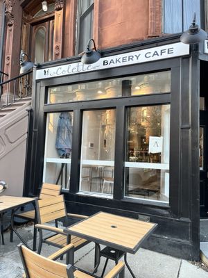 Colette Bakery by null