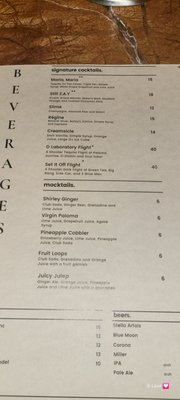 Krave Restaurant & Lounge by null