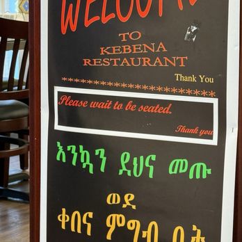 Kebena Ethiopian Restaurant - Worth the stop  for lunch - Ethiopian Near Me - Seattle, Washington