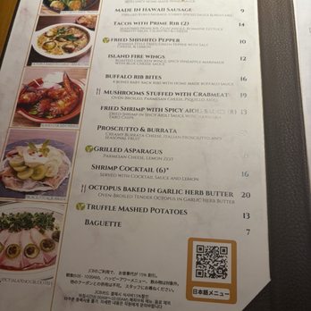 Fire Grill Waikiki - 2026 menu - Cocktail Bars Near Me - Honolulu, Hawaii Fire Grill Waikiki - 2026 menu - Cocktail Bars Near Me - Honolulu, Hawaii