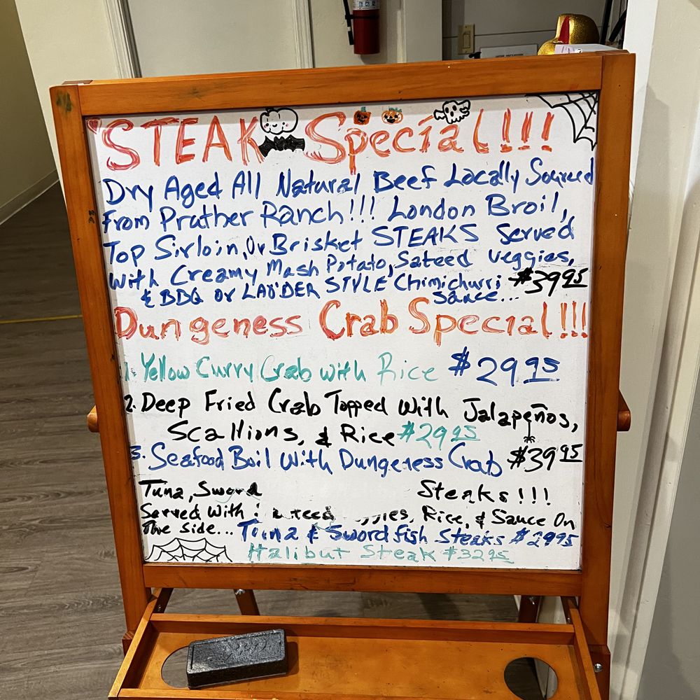 Laod'er Phet's Kitchen Farm To Table Style - Specials (cont'd) - Laotian Near Me - Weed, California Laod'er Phet's Kitchen Farm To Table Style - Specials (cont'd) - Laotian Near Me - Weed, California