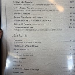 menu 6.19.26 menu 6.19.26