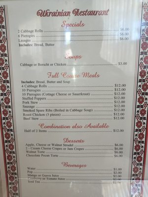 Menu photo 1 Ukrainian Restaurant Windsor, ON Menu photo 1 Ukrainian Restaurant Windsor, ON
