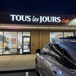 Exterior outside entrance of Tous Les Jours - Outside - Pleasant Hill, California Exterior outside entrance of Tous Les Jours - Outside - Pleasant Hill, California