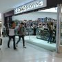 Photo of Lojão do Shopping