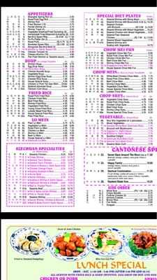 Menu photo 4 Boulevard Chinese Restaurant Elmwood Park, NJ