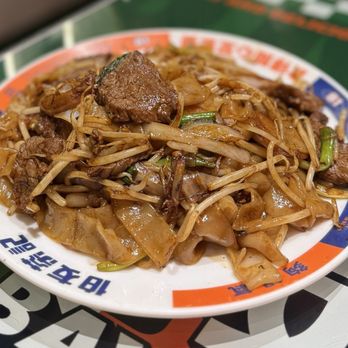 Bayao Cafe - Hong Kong Style Cafe Near Me - Quincy, Massachusetts