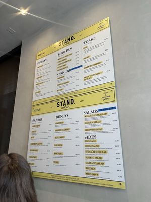 Menu photo 1 STAND Miami, FL Menu photo 1 STAND Miami, FL