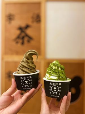 Kiss of Matcha by null