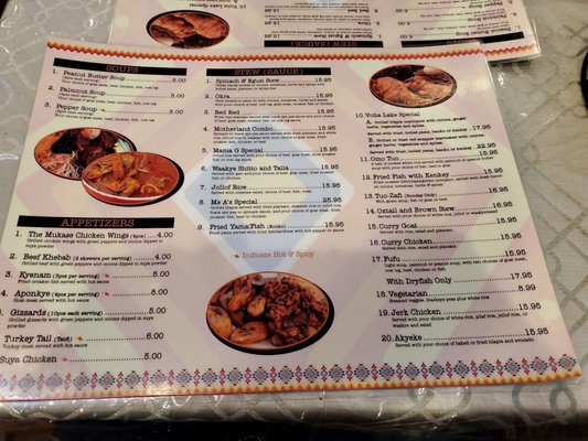 The Mukase Restaurant (Chicago) by null