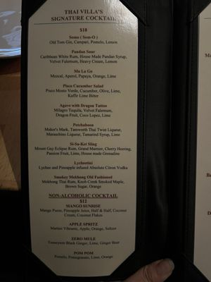 Menu photo 3 Thai Villa New York, NY Menu photo 3 Thai Villa New York, NY
