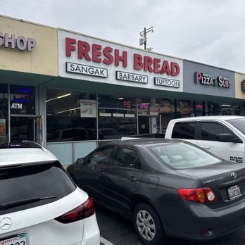 Foothill Persian Bread - Fresh SanGak Persian Bread - Bakeries Near Me - Los Angeles, California Foothill Persian Bread - Fresh SanGak Persian Bread - Bakeries Near Me - Los Angeles, California