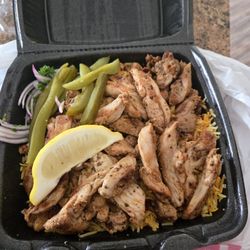 Chicken shawarma with rice