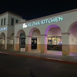 Entrance Entrance