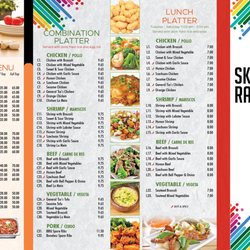 Sky Rainbow - Menu