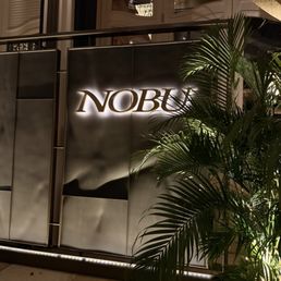 Exterior outside entrance of Nobu - Wailea-Makena, Hawaii Exterior outside entrance of Nobu - Wailea-Makena, Hawaii