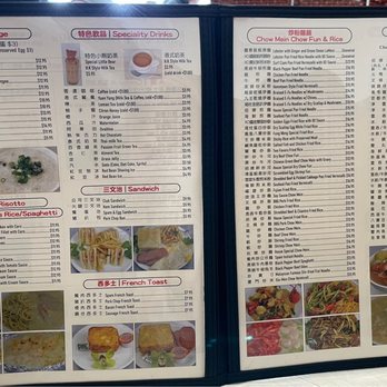 Fung Wong - Menu 2/22/23 - Chinese Near Me - San Francisco, California Fung Wong - Menu 2/22/23 - Chinese Near Me - San Francisco, California