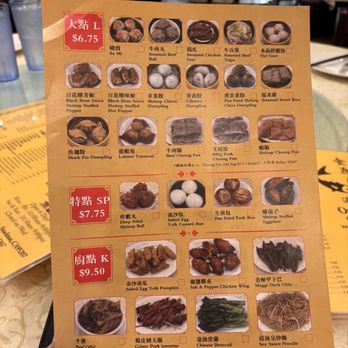Oriental Chef - Dim sum menu - Seafood Near Me - Stockton, California Oriental Chef - Dim sum menu - Seafood Near Me - Stockton, California