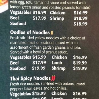 Thai Room - Menu - Thai Near Me - Toronto, Ontario
