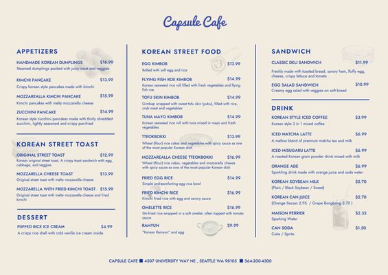 Menu photo 2 Egg Street Seattle, WA Menu photo 2 Egg Street Seattle, WA