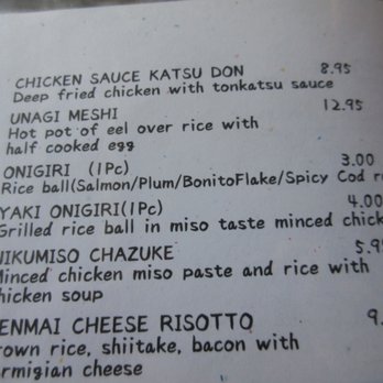 Ajito - Japanese Near Me - Cupertino, California Ajito - Japanese Near Me - Cupertino, California
