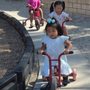 Photo of Shepherd Center PreSchool & Kindergarten