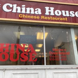 China House - Outside signage