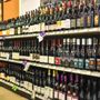 Photo of Hickey's Wine & Spirits