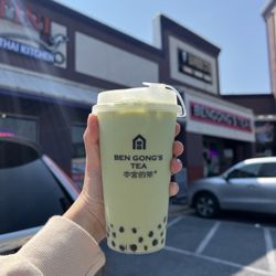 Bengong's Tea - Uji matcha boba milk tea