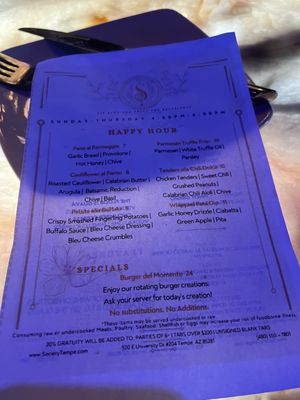 Menu photo 1 Society Tempe, AZ