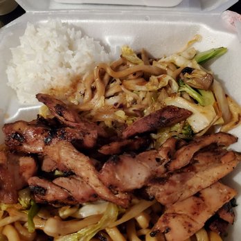Teriyaki Time - Spicy honey chicken noodles - Barbeque Near Me - Sacramento, California