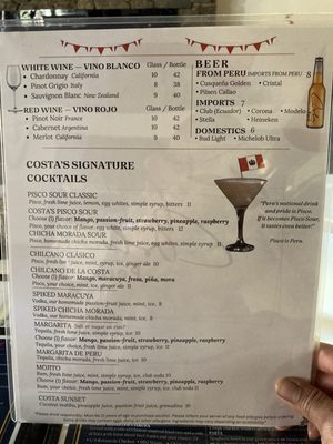 Menu photo 2 Costa Peru Milford, CT