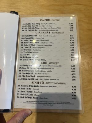 Menu photo 1 Pho Papa San Jose, CA Menu photo 1 Pho Papa San Jose, CA