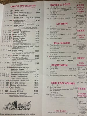 Menu photo 3 China Express Arlington, VA