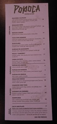 Menu photo 5 Popoca Oakland Oakland, CA Menu photo 5 Popoca Oakland Oakland, CA