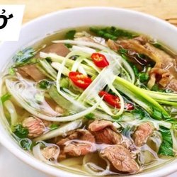 Silver Eatery - Phở ( soups noodles)