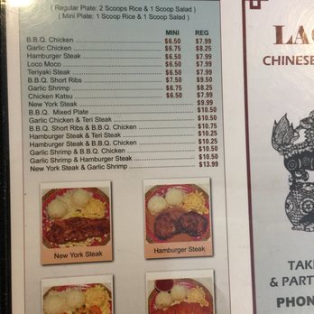 Lagoon Chinese Restaurant - Menu - Chinese Near Me - Honolulu, Hawaii Lagoon Chinese Restaurant - Menu - Chinese Near Me - Honolulu, Hawaii