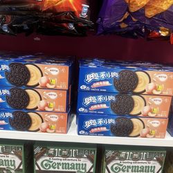 IT'SUGAR - Peach Oreos